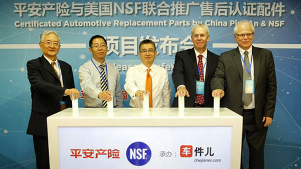 (L-R) Sol Yu, Lin Sheng, Zhu Yogang, Kevan Lawlor and Bob Frayer at a press conference July 7 announcing the launch of NSF’s aftermarket collision repair parts certification program in China.