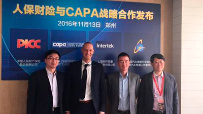(left to right) Mr. Xin Bi, GM for Claims Department, PICC, CAPA representative Mr. Karl Salzer, Mr. James Lu, GM, Intertek China Transportation Technologies, Mr. Jun Feng, General Secretary for CAMRA CRC.